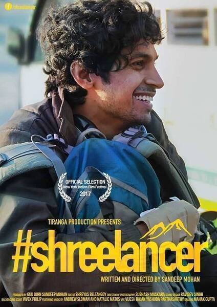 Shreelancer Hindi Dubbed Movie Poster (2017)
