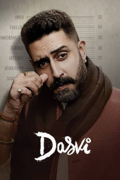 Dasvi Hindi Dubbed Movie Poster (2022)