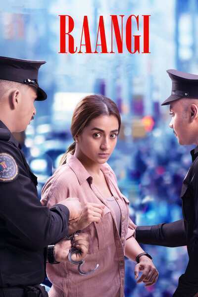Raangi Hindi Dubbed Movie Poster (2022)