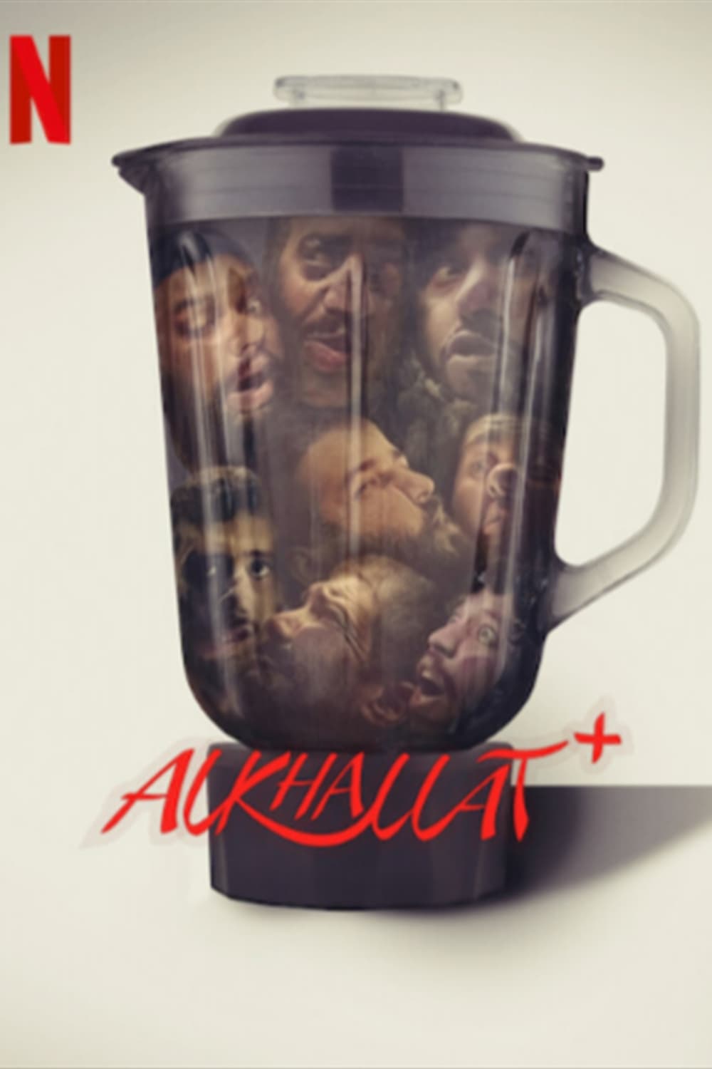 Alkhallat+ Hindi Dubbed Movie Poster (2022)