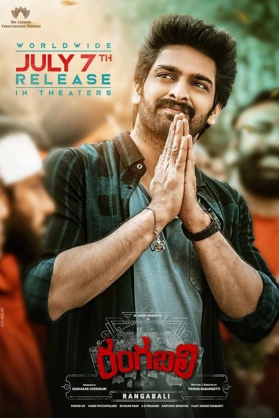 Rangabali Hindi Dubbed Movie Poster (2023)