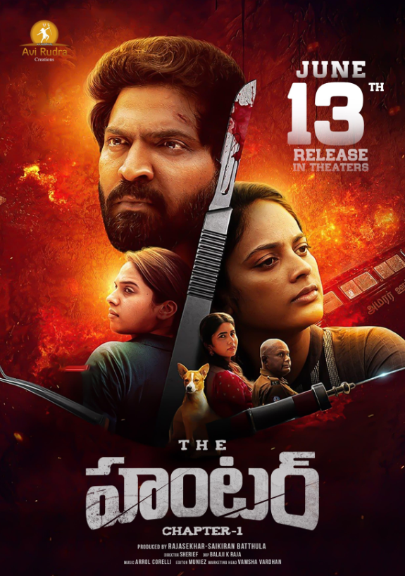 The Hunter: Chapter-1 Hindi Dubbed Movie Poster (2025)