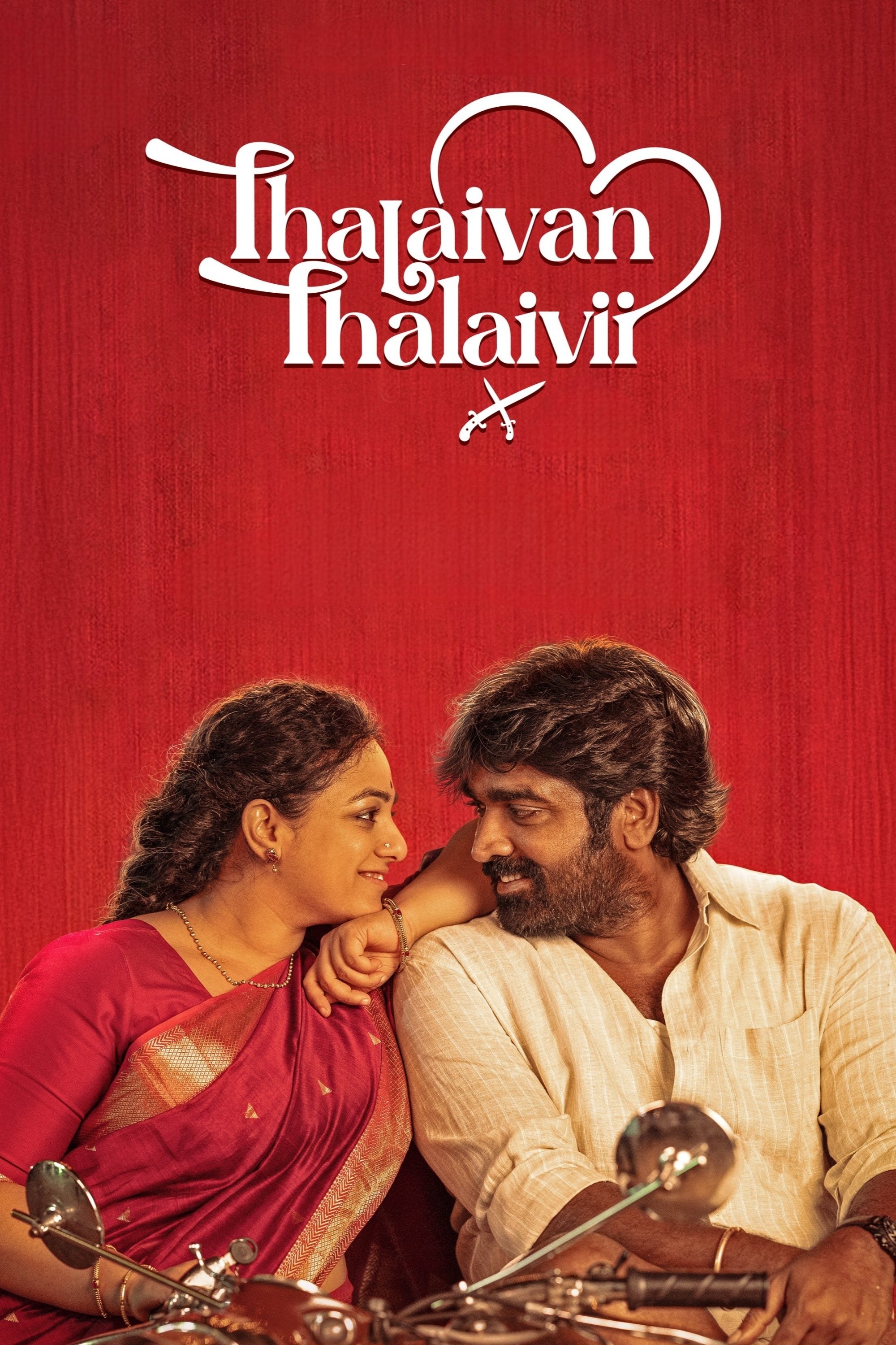Thalaivan Thalaivii Hindi Dubbed Movie Poster (2025)